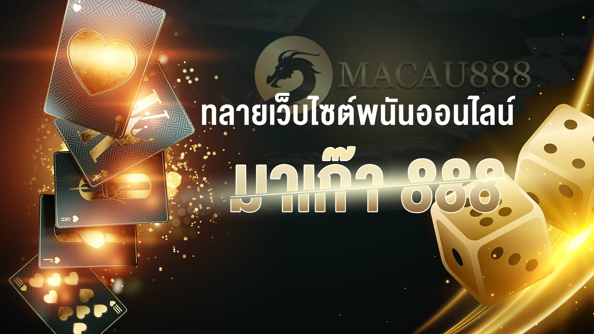 สล็อต เว็บตรงไม่ผ่านเอเย่นต์ 2023 SLOTUP77 1 บาท ก็เล่นได้ สล็อต เว็บตรงไม่ผ่านเอเย่นต์ 2023 SLOTUP77 1 บาท ก็เล่นได้