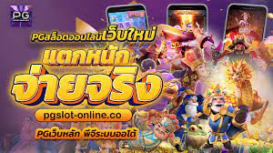 สล็อต เว็บตรงไม่ผ่านเอเย่นต์ 2023 SLOTUP77 1 บาท ก็เล่นได้ สล็อต เว็บตรงไม่ผ่านเอเย่นต์ 2023 SLOTUP77 1 บาท ก็เล่นได้